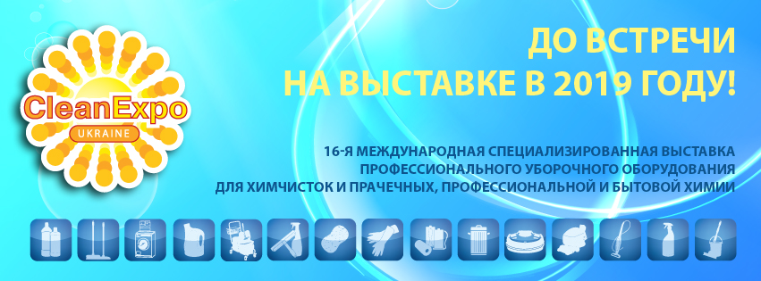 851X315_-rus_dovctrechi.jpg 851X315_-rus_dovctrechi.jpg