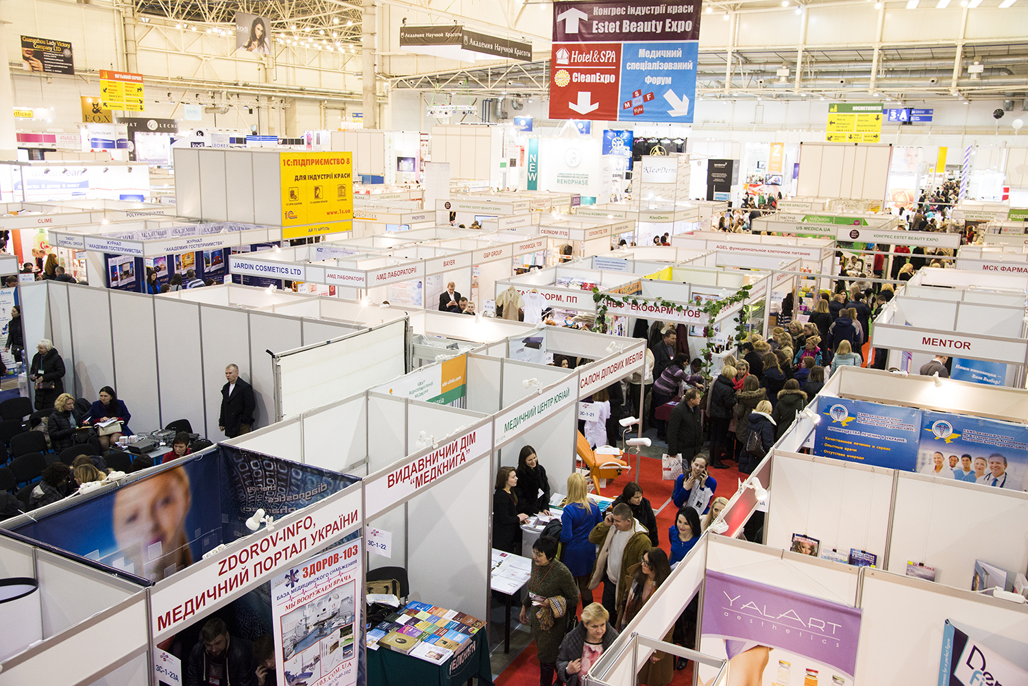 CleanExpo Ukraine