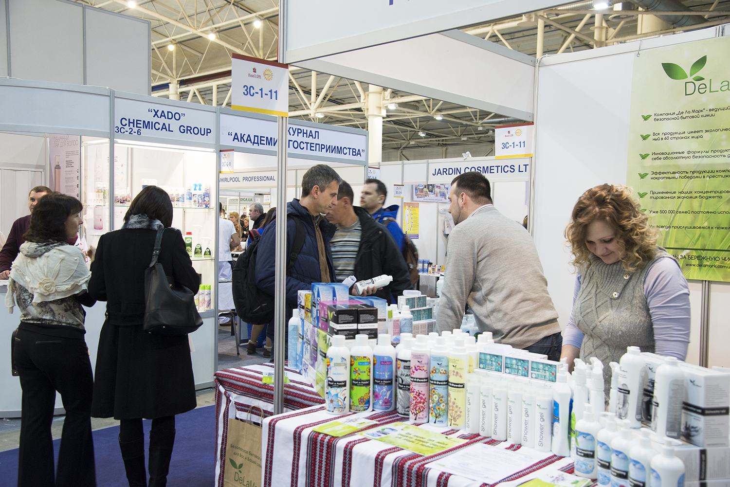 CleanExpo Ukraine